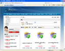天纵B/S智能开发平台-网站套件-网站商城样式